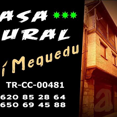 Casa Rural Akimequedu Valverde del Fresno Εξωτερικό φωτογραφία