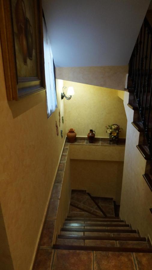 Casa Rural Akimequedu Valverde del Fresno Δωμάτιο φωτογραφία