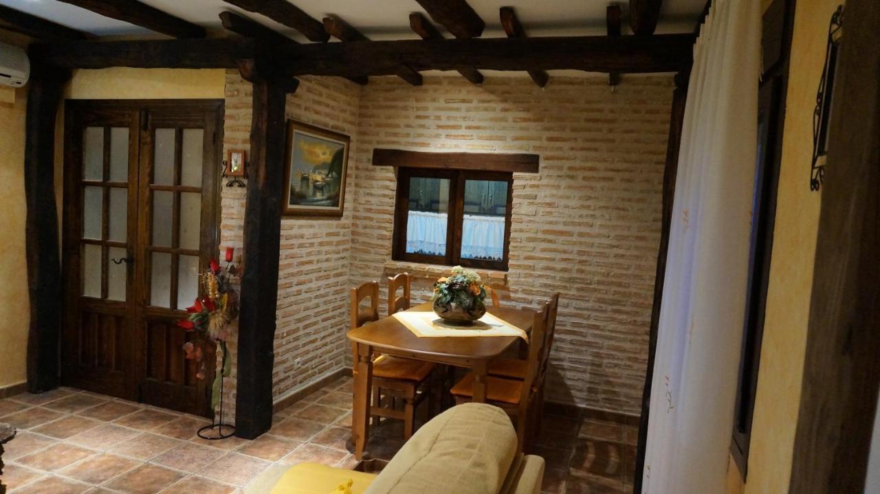 Casa Rural Akimequedu Valverde del Fresno Δωμάτιο φωτογραφία
