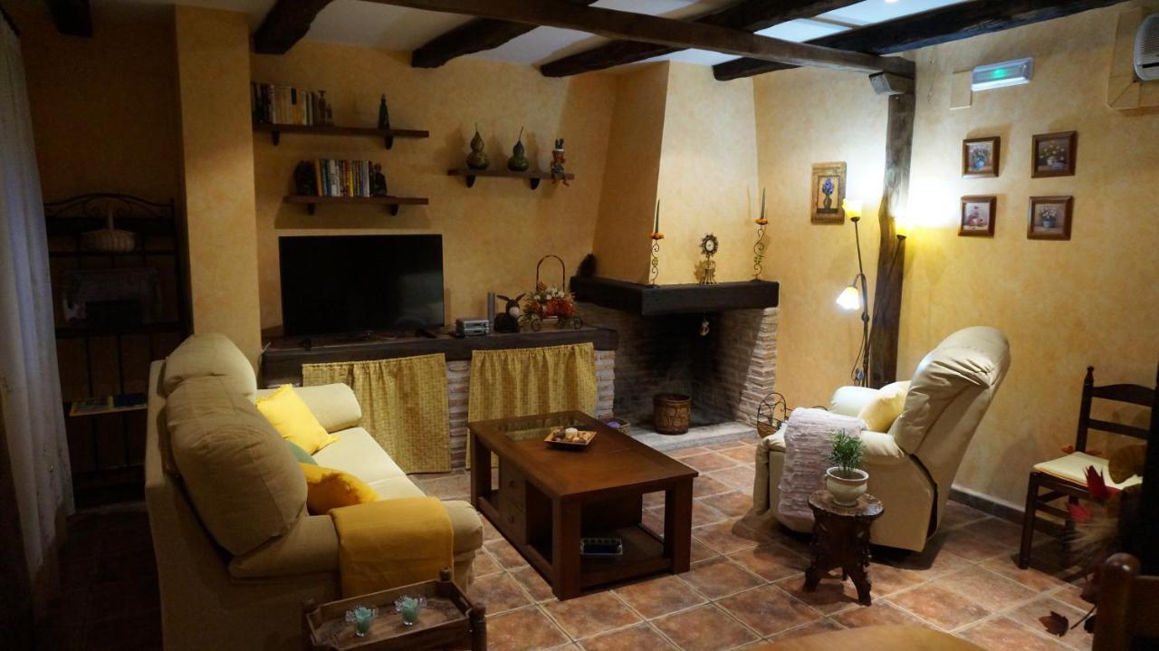 Casa Rural Akimequedu Valverde del Fresno Δωμάτιο φωτογραφία