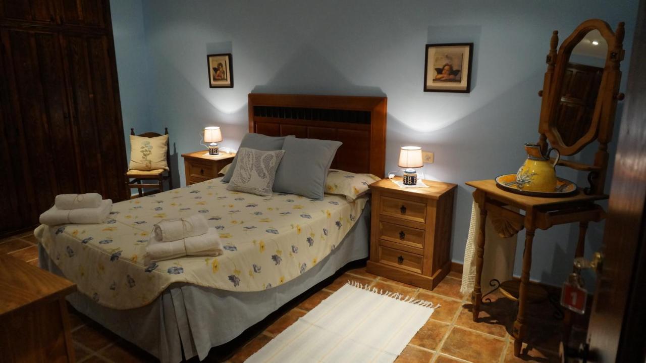 Casa Rural Akimequedu Valverde del Fresno Δωμάτιο φωτογραφία