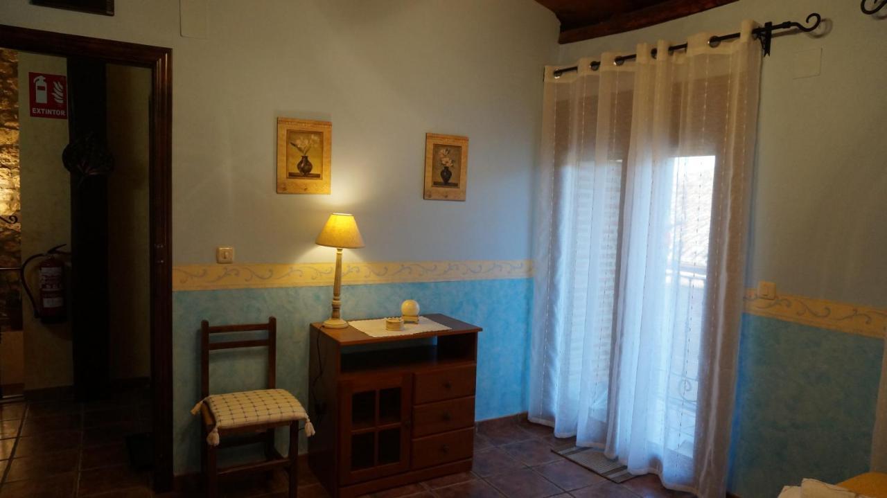 Casa Rural Akimequedu Valverde del Fresno Δωμάτιο φωτογραφία