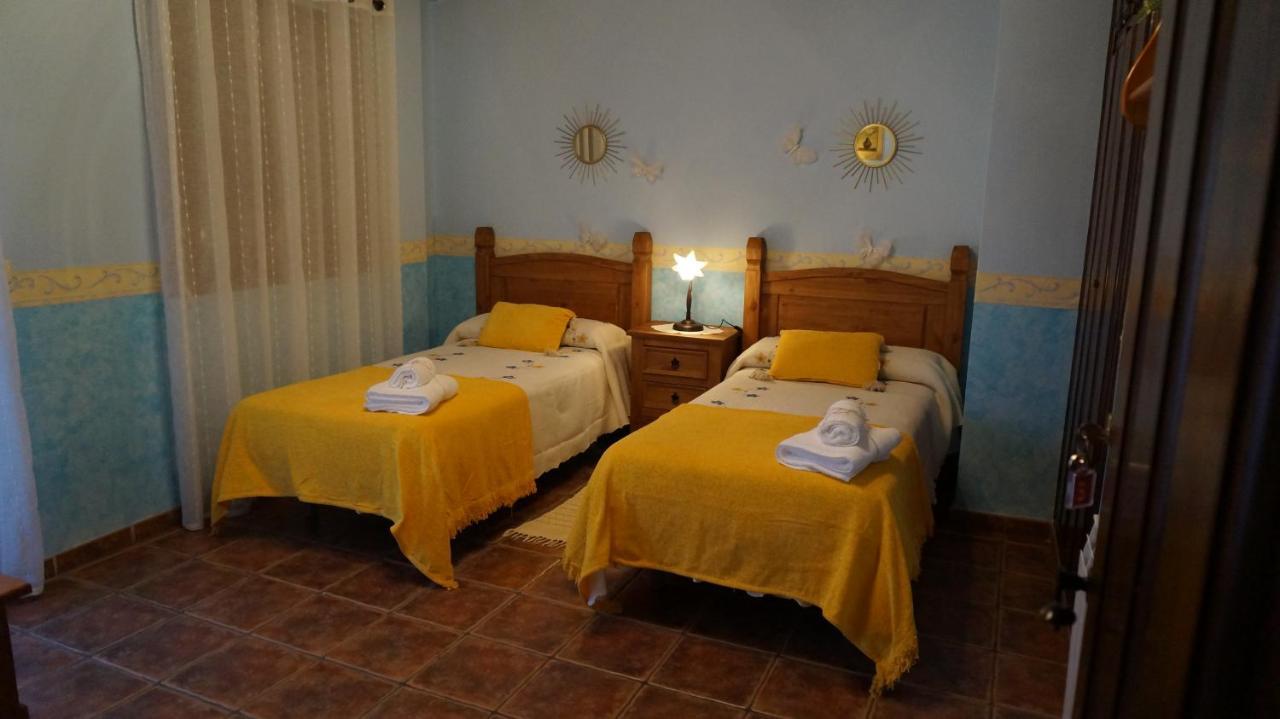 Casa Rural Akimequedu Valverde del Fresno Δωμάτιο φωτογραφία