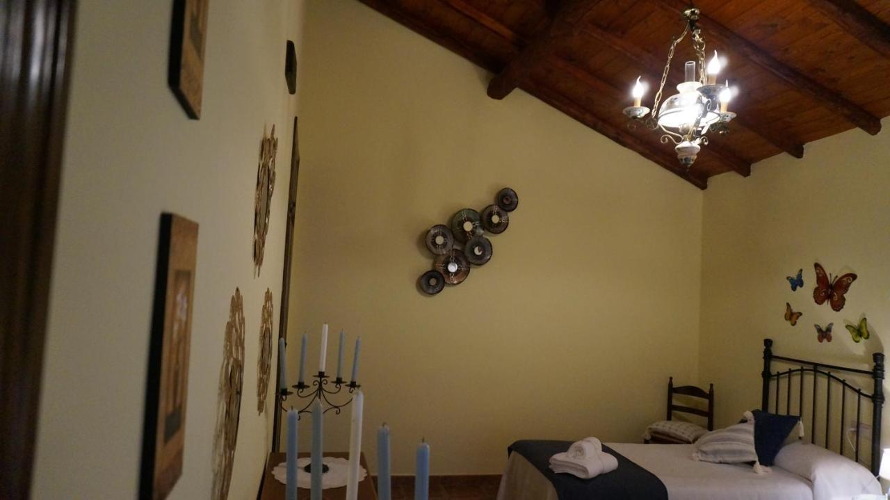 Casa Rural Akimequedu Valverde del Fresno Εξωτερικό φωτογραφία