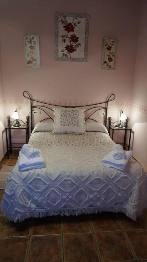 Casa Rural Akimequedu Valverde del Fresno Εξωτερικό φωτογραφία